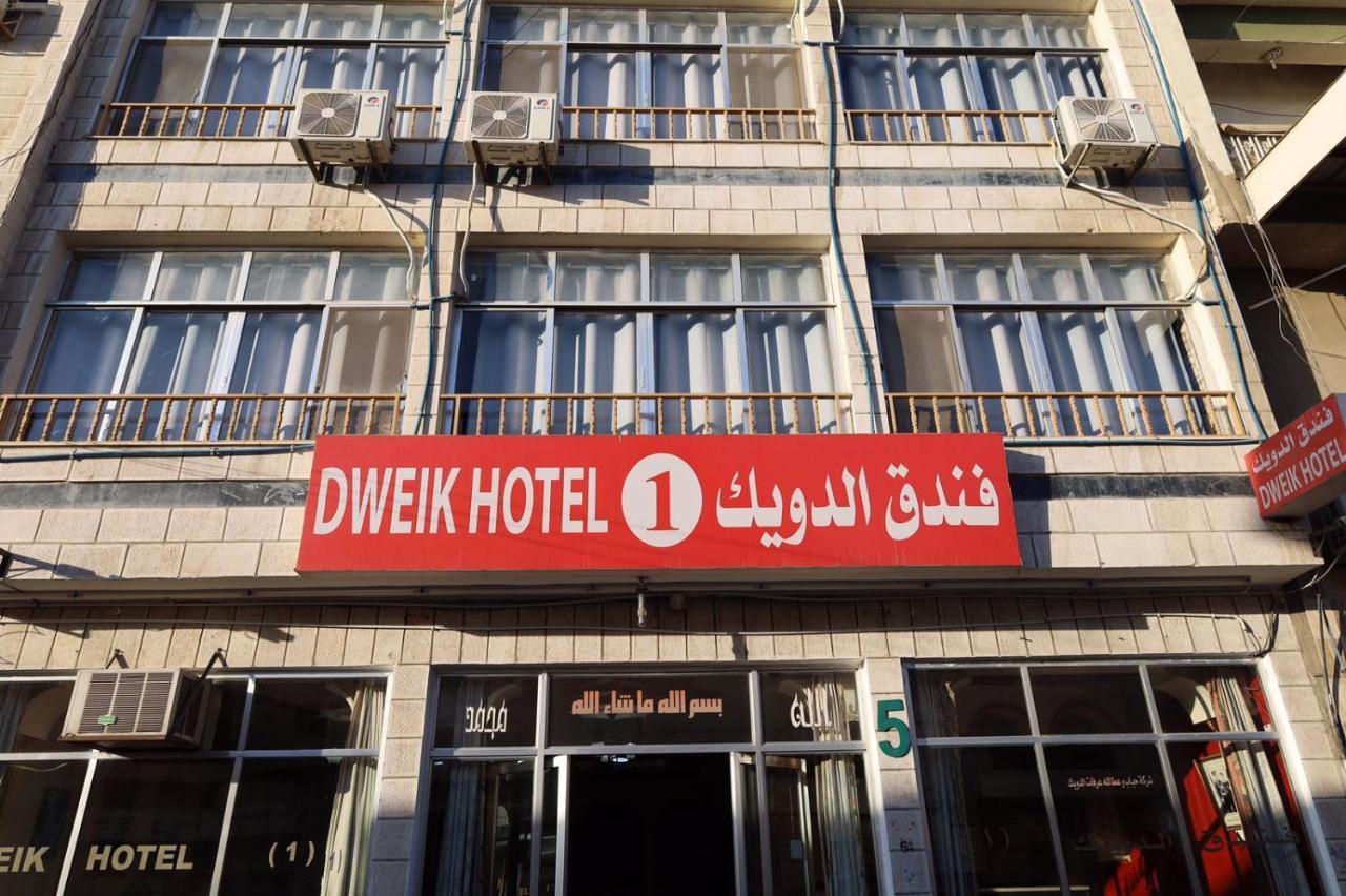 Dweik Hotel 1 Áqaba Exterior foto